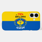 Apple iPhone Hoesje (Behalve 17 Pro) (Achterkant (horizontaal))