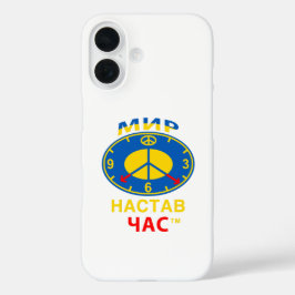 Apple iPhone Hoesje (Behalve 17 Pro)