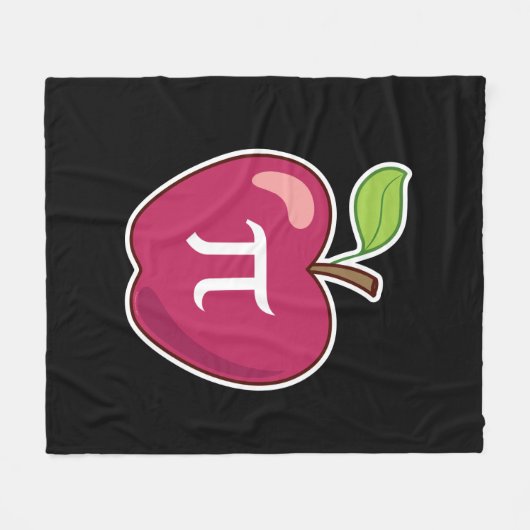 Apple Pi Fleece Deken (Voorkant (Horizontaal))