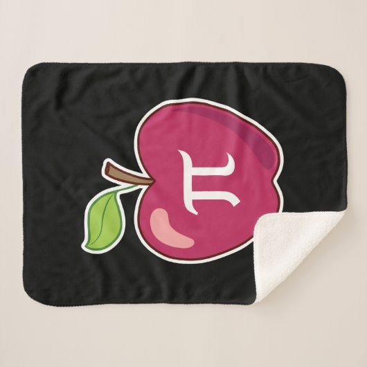 Apple Pi Sherpa Deken (Voorkant (horizontaal))