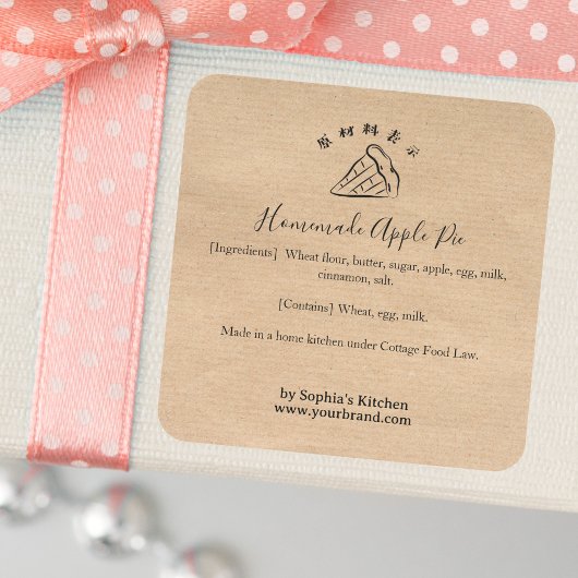 Apple Pie Slice Kraft Minimalist Bakery Ingredient Vierkante Sticker