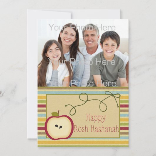 Apple, Stripes, Rosh Hashanah-fotokaart Feestdagenkaart (Voorkant)