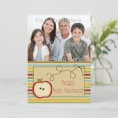 Apple, Stripes, Rosh Hashanah-fotokaart Feestdagenkaart (Staand voorkant)