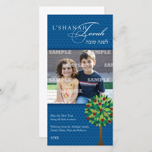 Apple Tree Rosh Hashanah-fotokaart Feestdagenkaart (Voorkant / Achterkant)