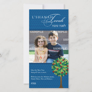 Apple Tree Rosh Hashanah-fotokaart Feestdagenkaart