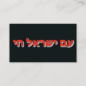 Appointment Card Afsprakenkaartje (Voorkant)