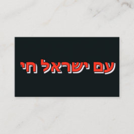 Appointment Card Afsprakenkaartje