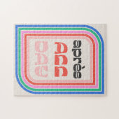 Après All Day Retro Puzzle Legpuzzel (Horizontaal)