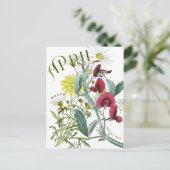 April Maand Bloemen Sweet Pea Daisy Fancy Briefkaart (Staand voorkant)