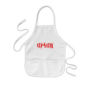 Apron van MAMI Infant Kinder Schort