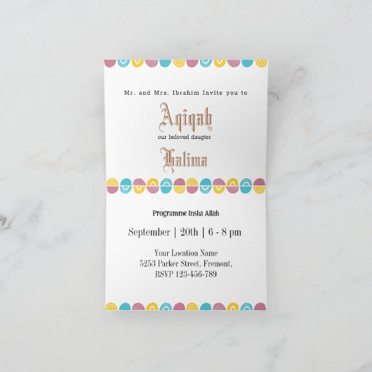 Aqeeqah Invitation - Islamitische nieuwe baby Kaar Kaart (Binnen)