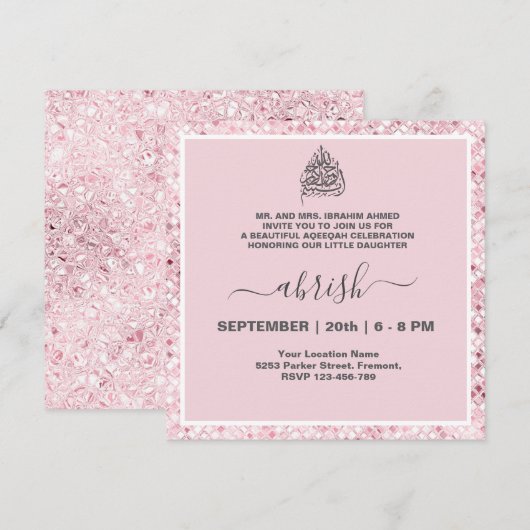 Aqeeqah| Moslim meisje uitnodigingen (Voorkant / Achterkant)