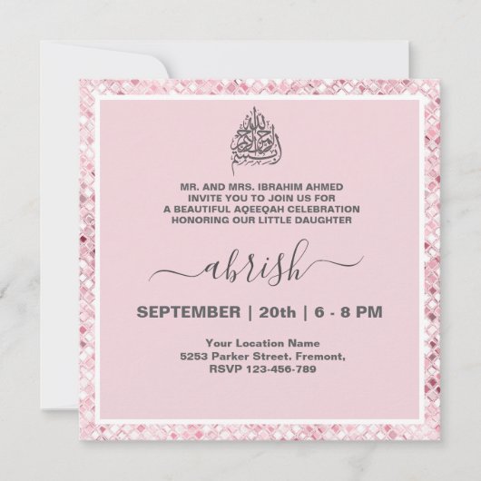 Aqeeqah| Moslim meisje uitnodigingen (Voorkant)