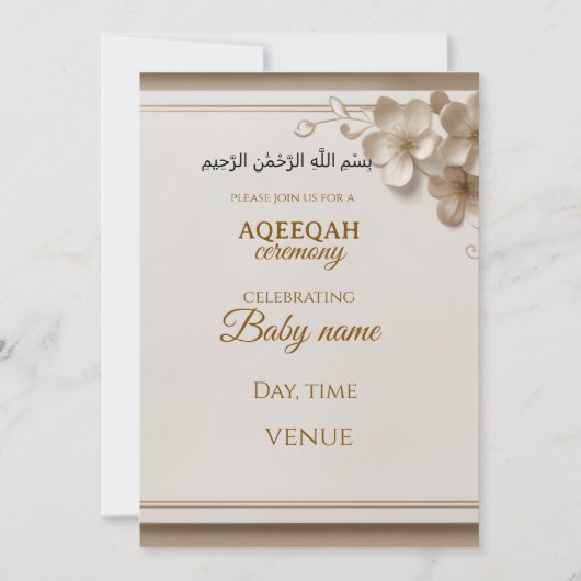 Aqeeqah uitnodiging (Voorkant)