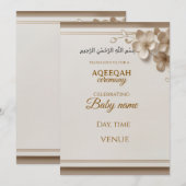 Aqeeqah uitnodiging (Voorkant / Achterkant)