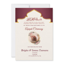 aqeeqah uitnodiging voor tweeling