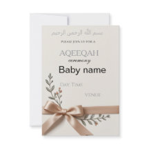 Aqeeqah uitnodigingskaart
