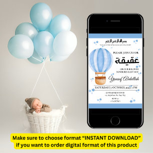 Aqiqah Blauwe Hete Luchtballon Baby Jongen Moslim Kaart