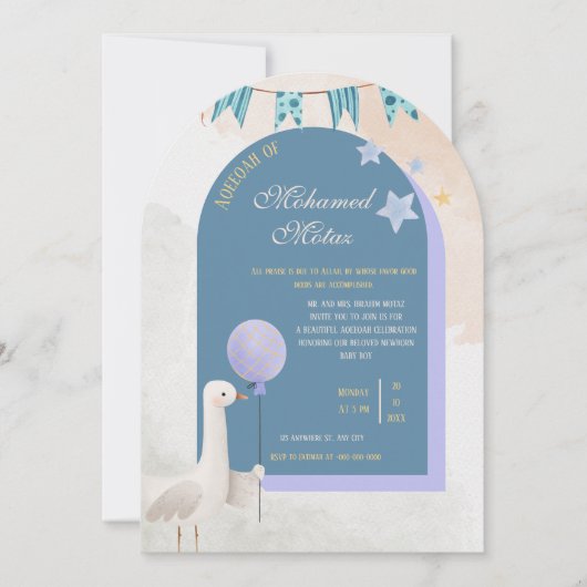 Aqiqah Invitation for Baby Boy  Editable Blue Arch Kaart (Voorkant)