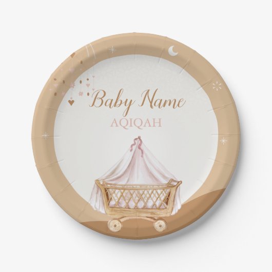 Aqiqah-partij personaliseerde islamitische Baby-vi Papieren Bordje (Voorkant)