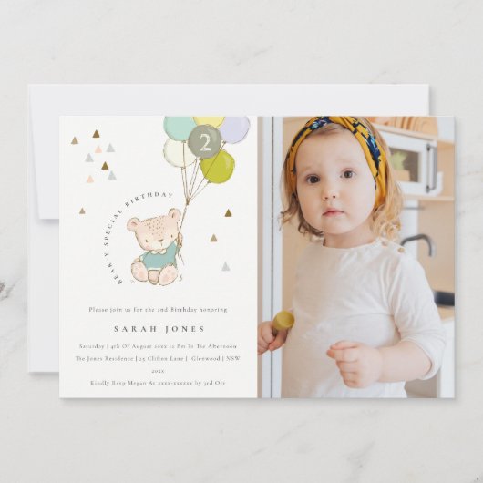 Aqua Beer Ballon Foto Elke zondag Uitnodigen Bedankkaart (Voorkant)