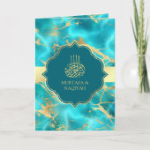 Aqua Blauwe Water Gouden QR Code Moslim Bruiloft (Voorkant)