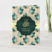 Aqua Blue en Emerald Green Floral Muslim Wedding (Voorkant)