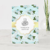 Aqua Blue en White Roses Floral Muslim Wedding (Voorkant)