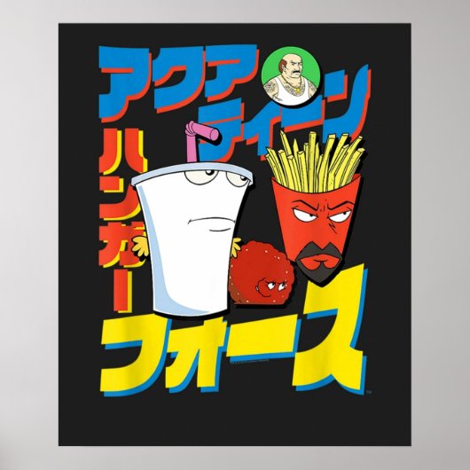 Aqua Hunger Force Japanse Comic Poster (Voorkant)