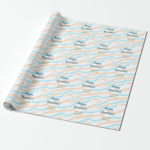 Aqua oranje blij Chanoeka naam tekstbericht toevoe Cadeaupapier