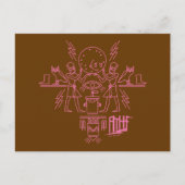 Aqua Teen Hunger Force Hieroglyphics Briefkaart (Voorkant)