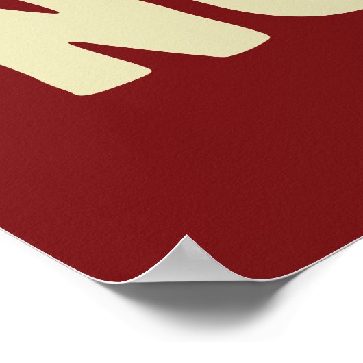 Aqua Teen Hunger Force Meatwad "Do What Now?" Poster (Hoek)