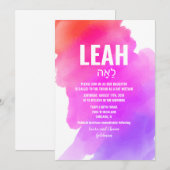 Aquarel Bat Mitzvah Uitnodiging (Voorkant / Achterkant)