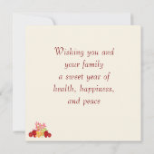 Aquarel Bladeren Appels Rosh Hashanah FLAT Kaart (Achterkant)