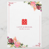 Aquarel bloem dubbele xi Chinese trouwframe Menu (Achterkant)