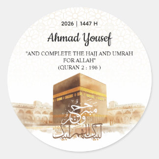 AQUAREL HAJJ MABRUR PERSOONLIJKE LABEL VOOR HAJJ