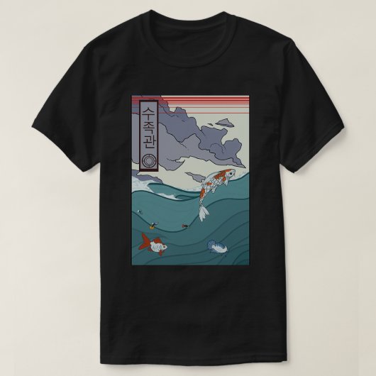 Aquarium 1 t-shirt (Design voorkant)