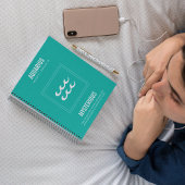 Aquarius Astrology Notitieboek