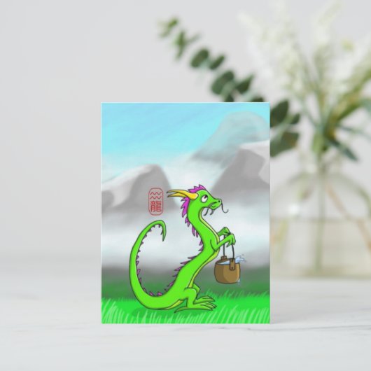 Aquarius/Dragon Briefkaart (Staand voorkant)