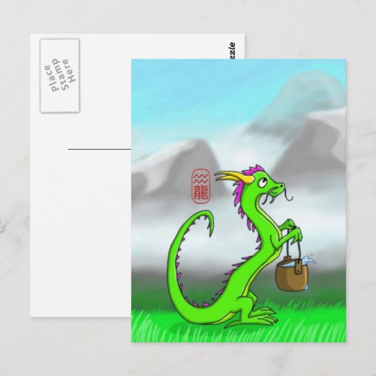 Aquarius/Dragon Briefkaart (Voorkant / Achterkant)