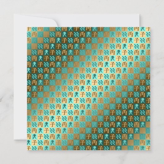 Aquarius & Fire Rat Kaart (Achterkant)