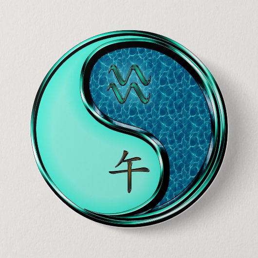 Aquarius & Water Horse Ronde Button 7,6 Cm (Voorkant)