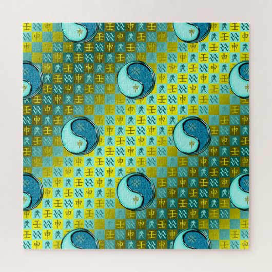 Aquarius & Water Monkey Legpuzzel (Verticaal)