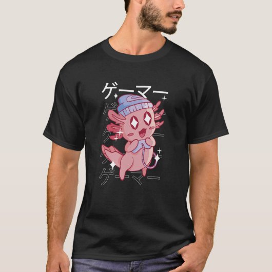 Aquatic Creature Gaming Japanese Kawaii Cute Funny T-shirt (Voorkant)