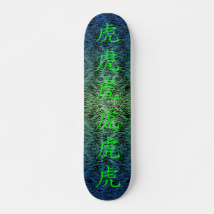 Aquatische Chinese Tijger Skateboard
