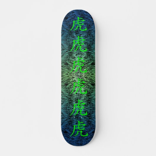 Aquatische Chinese Tijger Skateboard (Voorkant)