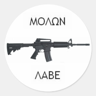 AR15 Molon Labe stcker Ronde Sticker