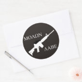 AR-15 Molon Labe Ronde Sticker (Envelop)