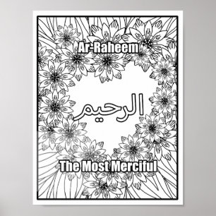 Ar Raheem, de meest barmhartige namen van Allah zw Poster
