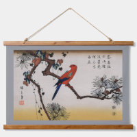 Ara op dennentak, Hiroshige
